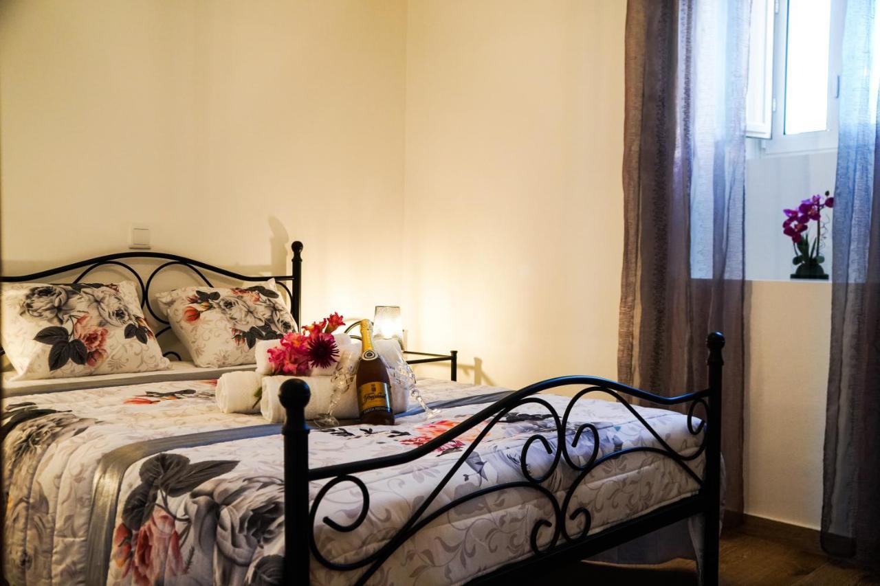 Casa Da Avo Hotel Bouceiros Eksteriør billede
